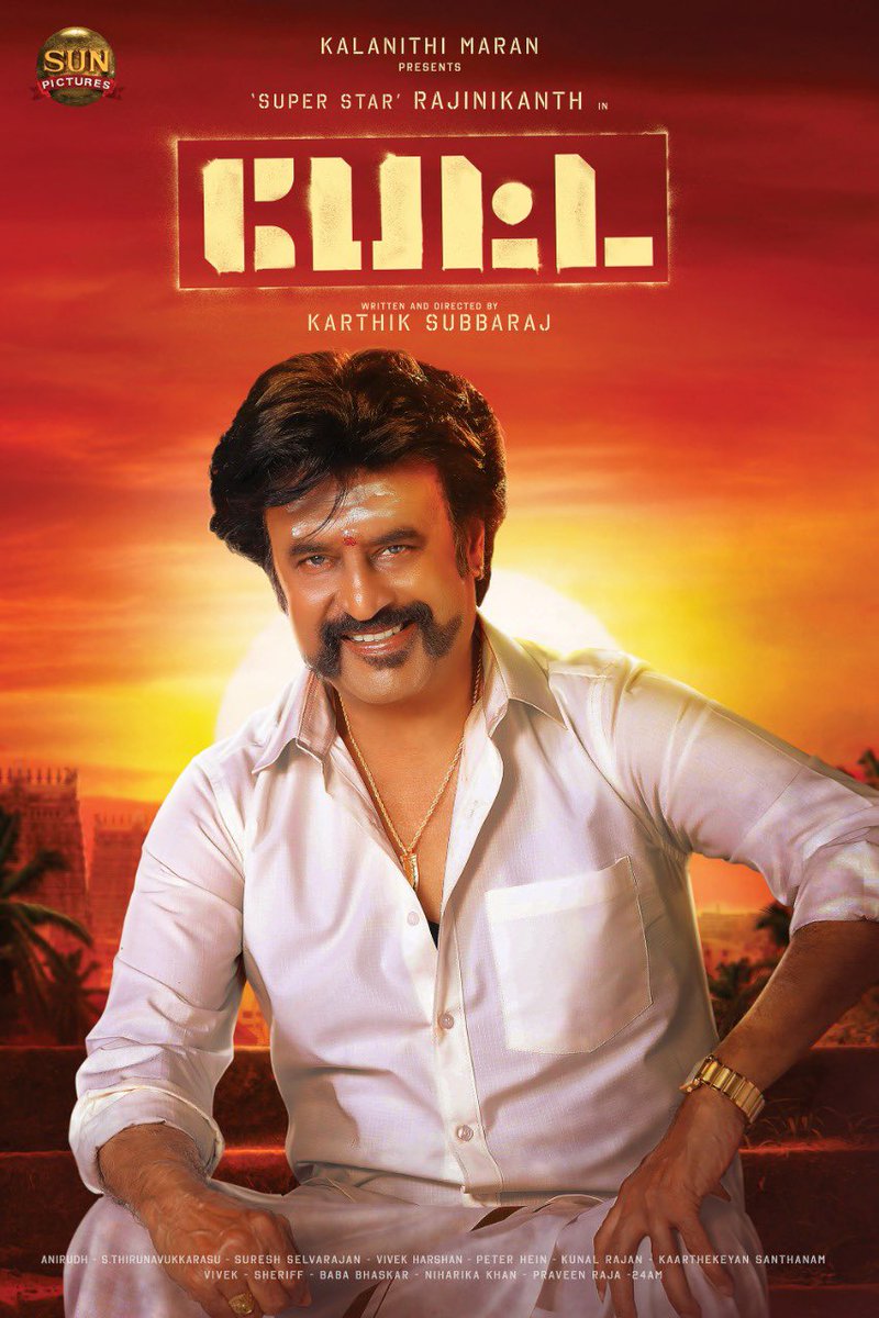 Rajinikanth's Petta second look Petta motion poster,Petta poster,Petta movie poster,Petta first look,Petta first look poster,Rajinikanth Petta,Rajinikanth look in Petta,Rajinikanth Petta pics,Rajinikanth Petta images,Rajinikanth Petta stills,Rajinikanth Petta pictures,Karthik Subbaraj