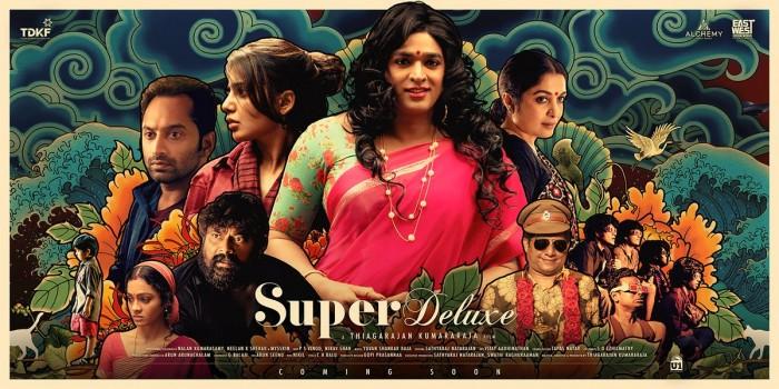 Vijay Sethupathi and Samantha Akkineni's Super Deluxe first look poster