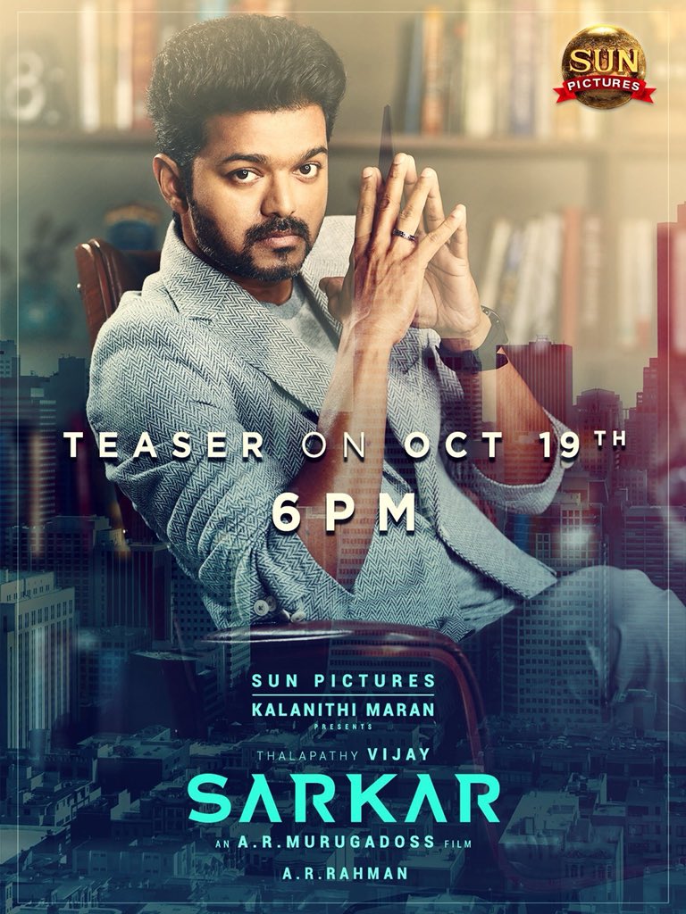 Vijay's Sarkar Teaser to release on Dussehra. Vijay,Sarkar Teaser,Sarkar movie Teaser,Ilayathalapathy Vijay,Sarkar Teaser pics,Sarkar Teaser images,Sarkar Teaser stills