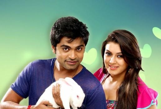 Silambarasan and Hansika Motwani