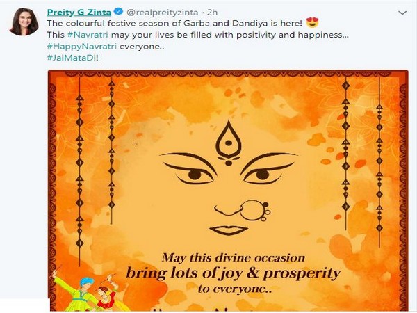 Preity Zinta Navaratri,Navaratri wishes,Sushmita Sen,Shilpa Shetty,Juhi Chawla,Preity Zinta,Navaratri quotes,Navaratri sms,navaratri greetings,Navaratri pics,Navaratri images,Navaratri stills,Navaratri pictures,Navaratri photos