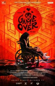 Game Over first look poster