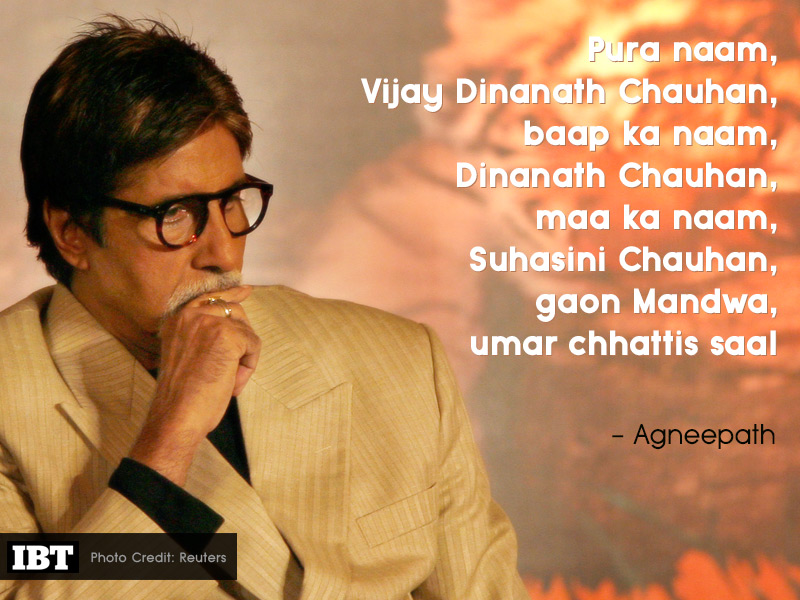 Happy birthday Amitabh Bachchan: Here are the Big B's 20 best and evergreen dialogues Happy birthday Amitabh Bachchan,Amitabh Bachchan,Amitabh Bachchan birthday,Amitabh Bachchan dialogues,Amitabh Bachchan best dialogues,Amitabh Bachchan rare pics,Amitabh Bachchan rare images,Amitabh Bachchan rare stills,Amitabh Bachchan rare pictures,Amita