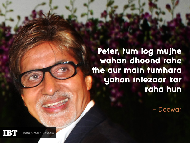 Happy birthday Amitabh Bachchan: Here are the Big B's 20 best and evergreen dialogues Happy birthday Amitabh Bachchan,Amitabh Bachchan,Amitabh Bachchan birthday,Amitabh Bachchan dialogues,Amitabh Bachchan best dialogues,Amitabh Bachchan rare pics,Amitabh Bachchan rare images,Amitabh Bachchan rare stills,Amitabh Bachchan rare pictures,Amita