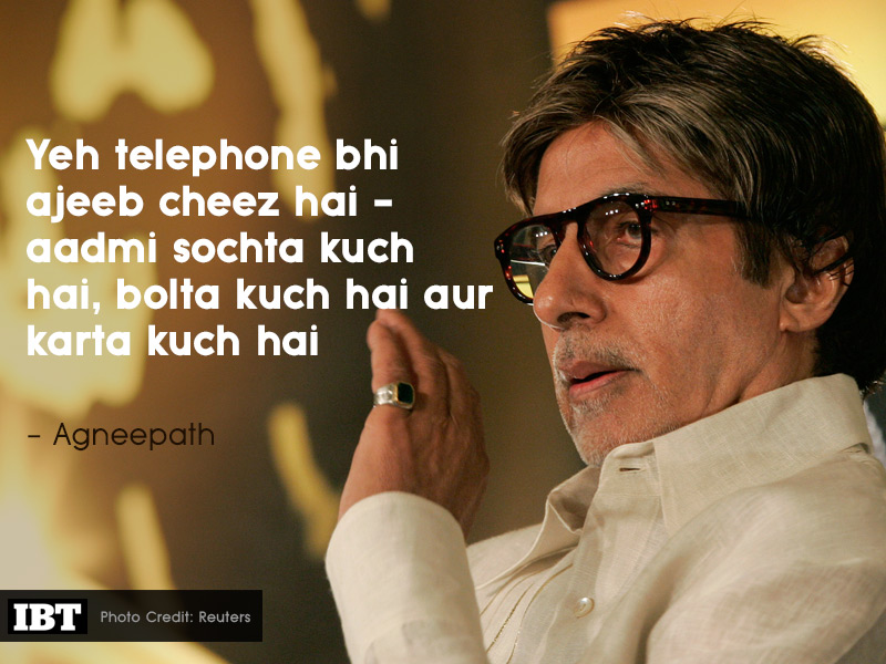 Happy birthday Amitabh Bachchan: Here are the Big B's 20 best and evergreen dialogues Happy birthday Amitabh Bachchan,Amitabh Bachchan,Amitabh Bachchan birthday,Amitabh Bachchan dialogues,Amitabh Bachchan best dialogues,Amitabh Bachchan rare pics,Amitabh Bachchan rare images,Amitabh Bachchan rare stills,Amitabh Bachchan rare pictures,Amita