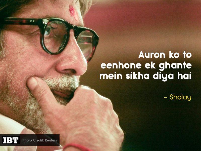 Happy birthday Amitabh Bachchan: Here are the Big B's 20 best and evergreen dialogues Happy birthday Amitabh Bachchan,Amitabh Bachchan,Amitabh Bachchan birthday,Amitabh Bachchan dialogues,Amitabh Bachchan best dialogues,Amitabh Bachchan rare pics,Amitabh Bachchan rare images,Amitabh Bachchan rare stills,Amitabh Bachchan rare pictures,Amita