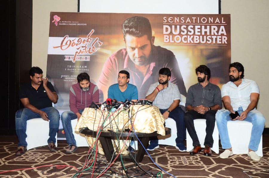 Aravinda Sametha success meet pics Sunil,Naveen Nooli,Trivikram Srinivas,Dil Raju,Aravinda Sametha,Aravinda Sametha success meet,Aravinda Sametha success meet pics,Aravinda Sametha success meet images,Aravinda Sametha success meet photos,Aravinda Sametha success meet pictures
