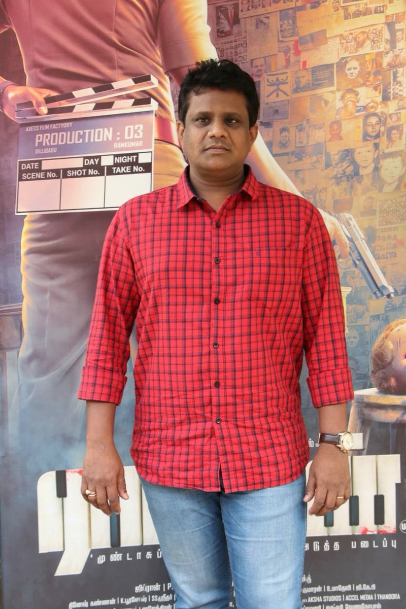 Producer Dilli Babu Vishnu Vishal,Amala Paul,Ratsasan success meet,Ratsasan,Ratsasan thanks giving meet,Ratsasan success meet pics,Ratsasan success meet images,Ratsasan success meet stills,Ratsasan success meet pictures,Ratsasan success meet photos