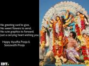 Happy Ayudha Pooja and Saraswathi Pooja 2018: Best quotes, wishes, greetings, SMS to share