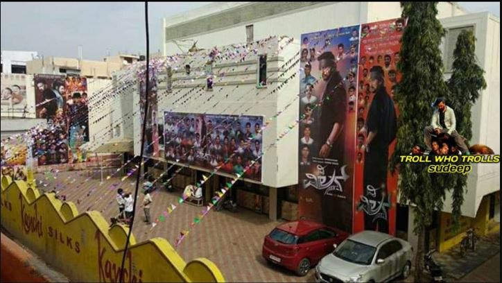 The Villain release: First show of Shiva Rajkumar, Sudeep's film begins with massive celebrations Shiva Rajkumar,Sudeep,The Villain release,The Villain movie release,Amy Jackson,The Villain,The Villain review,The Villain movie review,Shiva Rajkumar and Sudeep,Sudeep and Shiva Rajkumar,The Villain pics,The Villain images,The Villain stills,The Villain