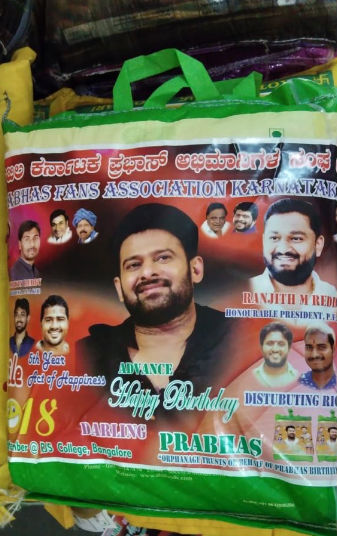 Saaho actor Prabhas got overwhelmed by his fan's gesture Prabhas,Prabhas birthday,prabhas baahubali 2,Actor Prabhas,Saaho actor Prabhas,Saaho,Saaho first look,Saaho poster