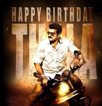 Ajith Birthday Special - Fan Made Poster Designs