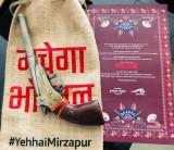 The makers of Mirzapur send out Quirky invites ahead of the trailer release