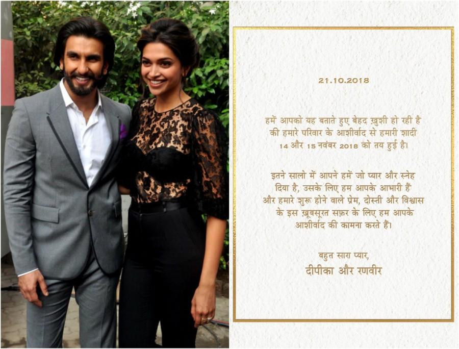 Deepika Padukone and Ranveer Singh announce their wedding dates Deepika Padukone and Ranveer Singh,Deepika Padukone and Ranveer Singh wedding,Deepika Padukone wedding,Deepika Padukone wedding card,Deepika Padukone wedding pics,Deepika Padukone wedding images,Ranveer Singh wedding,Ranveer Singh wedding card