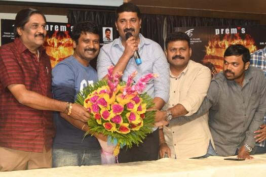 Prem at Shiva Rajkumar-Sudeep's The Villain success meet