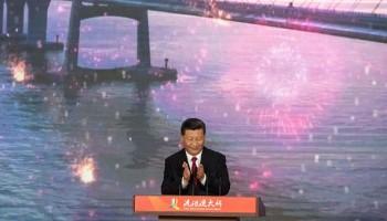 Chinese President Xi Jinping,Xi Jinping,world's longest sea-bridge,Hong Kong and Macau,longest sea-crossing bridge,world's longest sea-crossing bridge