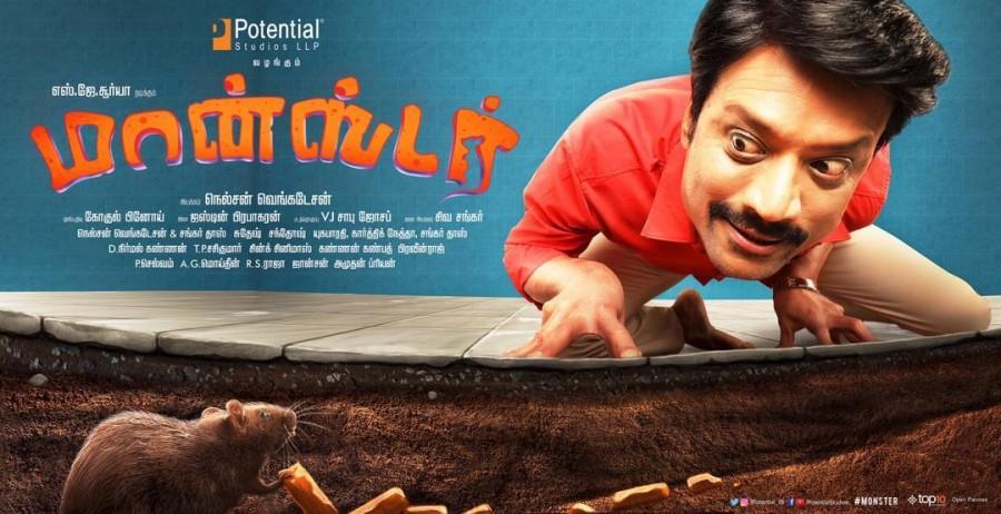 SJ Suryah's Monster first look poster is out SJ Suryah and Priya Bhavani Shankar,SJ Suryah,Priya Bhavani Shankar,SJ Suryah Monster,Monster first look poster,Monster first look,Monster poster,Monster movie poster