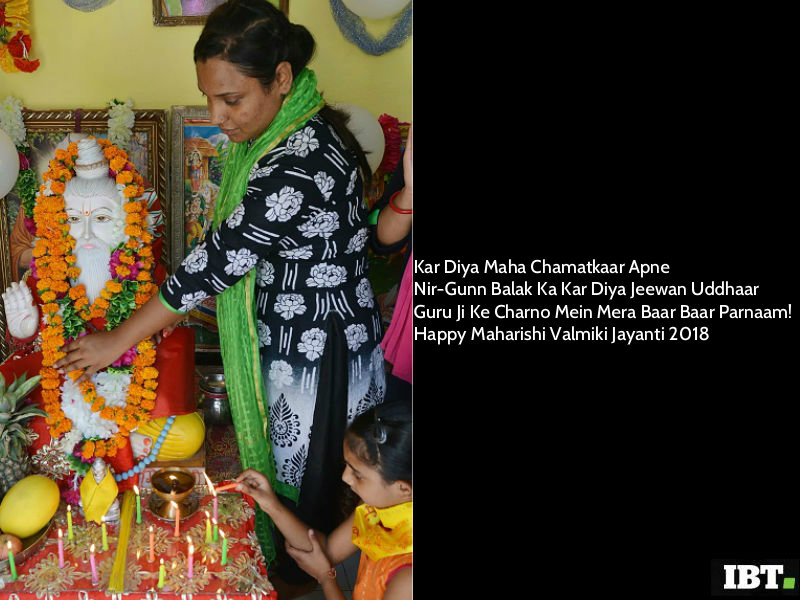 Maharishi Valmiki Jayanti 2018: Wishes, Quotes, Sayings, Slogans, Poem & Shayari to share Maharishi Valmiki Jayanti 2018,Valmiki Jayanti,Maharishi Valmiki Jayanti,Valmiki Jayanti quotes,Valmiki Jayanti wishes,Valmiki Jayanti greetings,Valmiki Jayanti sayings,Valmiki Jayanti sms,Valmiki Jayanti picture greetings,Valmiki Jayanti pics,Valmiki Jay