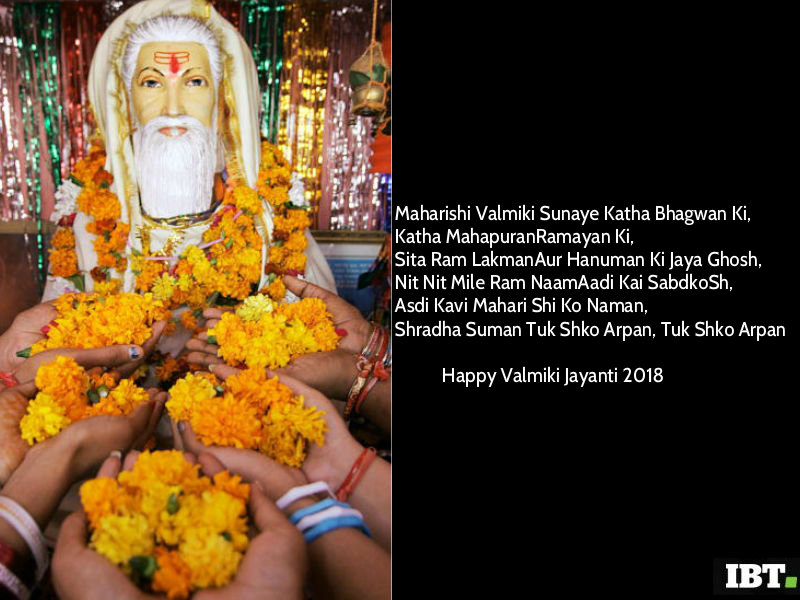 Maharishi Valmiki Jayanti 2018: Wishes, Quotes, Sayings, Slogans, Poem & Shayari to share Maharishi Valmiki Jayanti 2018,Valmiki Jayanti,Maharishi Valmiki Jayanti,Valmiki Jayanti quotes,Valmiki Jayanti wishes,Valmiki Jayanti greetings,Valmiki Jayanti sayings,Valmiki Jayanti sms,Valmiki Jayanti picture greetings,Valmiki Jayanti pics,Valmiki Jay