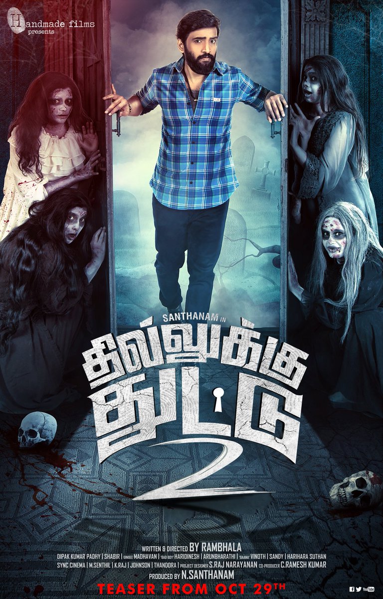 Dhilluku Dhuddu 2 first look poster Santhanam,Santhanam's Dhilluku Dhuddu 2,Dhilluku Dhuddu 2,Dhilluku Dhuddu 2 first look,Dhilluku Dhuddu 2 first look poster,Dhilluku Dhuddu 2 poster,Dhilluku Dhuddu 2 movie poster,Dhilluku Dhuddu 2 pics,Dhilluku Dhuddu 2 images,Dhilluku Dhuddu 2 still