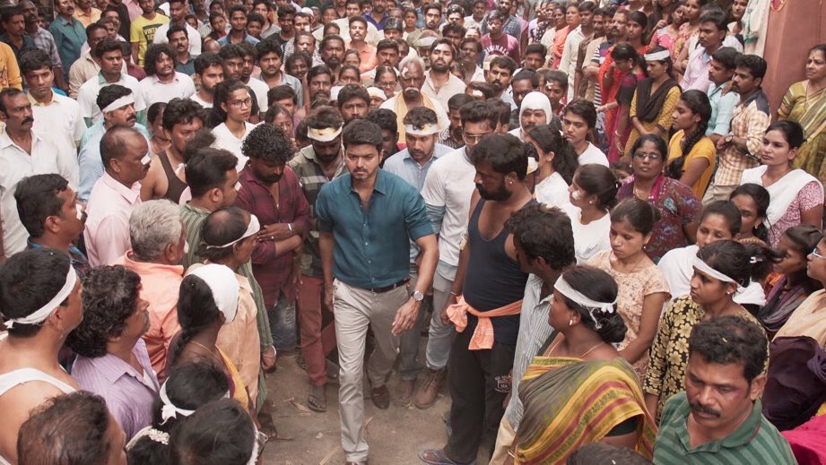Sarkar teaser pics Sarkar teaser,Sarkar movie teaser,Sarkar trailer,Sarkar movie trailer,Thalapathy Vijay,Vijay,vijay Sarkar,Sarkar review,Sarkar movie review,Sarkar pics,Sarkar images,Sarkar stills,Sarkar pictures,Sarkar photos