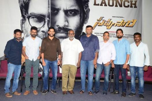 Naga Chaitanya at Savyasachi trailer launch