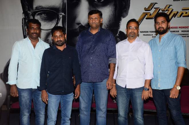 Naga Chaitanya at Savyasachi trailer launch Naga Chaitanya,R Madhavan,Nidhhi Agerwal,Bhumika Chawla,Savyasachi,Savyasachi trailer,Savyasachi trailer launch,Savyasachi trailer launch pics,Savyasachi trailer launch images,Savyasachi trailer launch stills,Savyasachi trailer launch pictures,Savyasachi