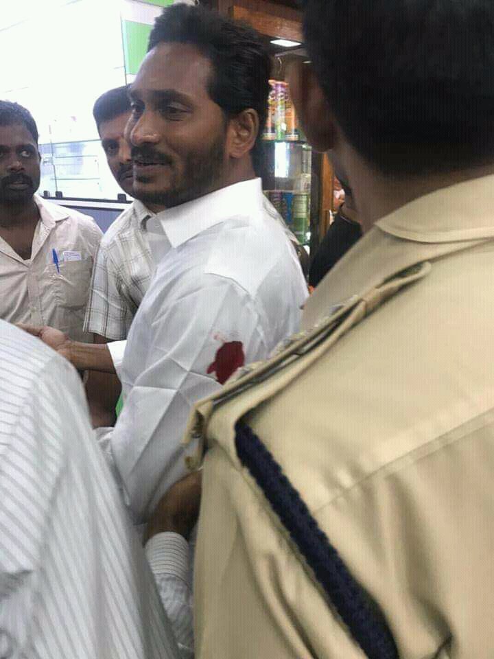 YSR Congress chief Jagan Mohan Reddy stabbed at Visakhapatnam airport Jagan Mohan Reddy,Jagan Mohan Reddy stabbed,YSR Congress chief Jagan Mohan Reddy,YSR Congress chief,YSR chief