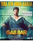 Gabbar is Back Movie Poster