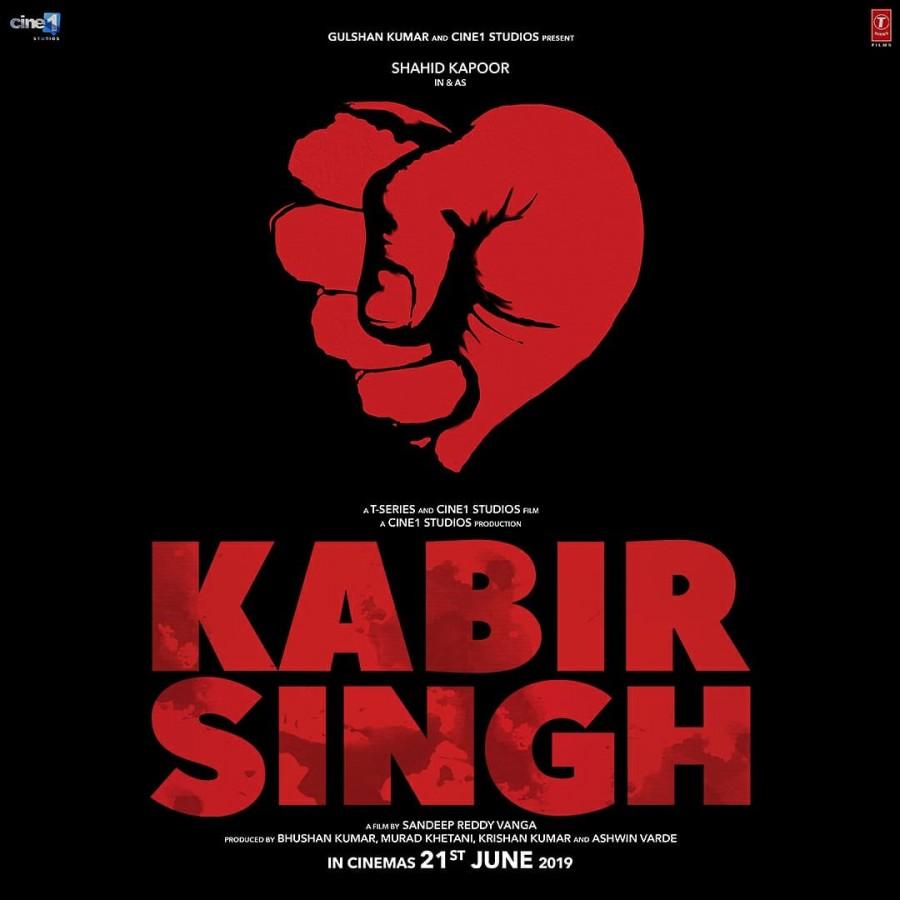 Shahid Kapoor announces 'Arjun Reddy' remake title as Kabir Singh Shahid Kapoor,Shahid Kapoor Arjun Reddy,Arjun Reddy,Arjun Reddy remake,Arjun Reddy as Kabir Singh,Kabir Singh,Kabir Singh first look,Kabir Singh first look poster,Kabir Singh poster,Kabir Singh movie poster