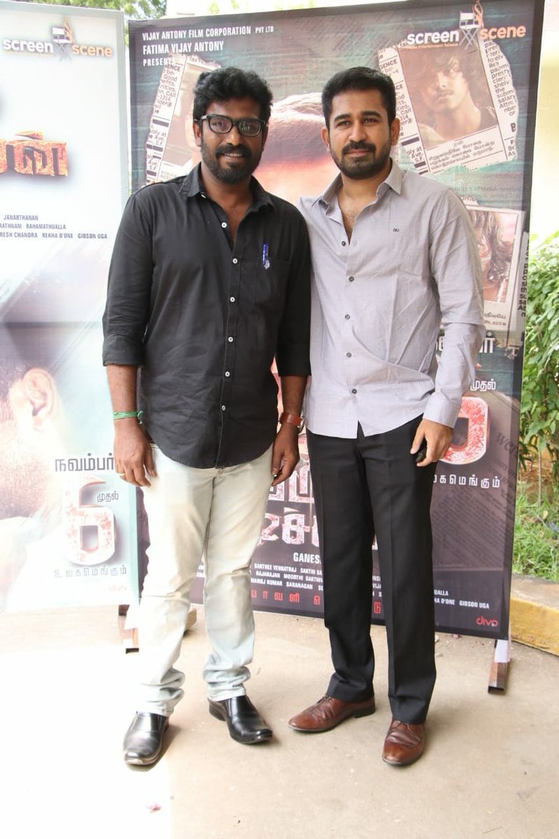 Director Ganeshaa with Vijay Antony Vijay Antony,Nivetha Pethuraj,Vijay Antony and Nivetha Pethuraj,Thimiru Pudichavan,Thimiru Pudichavan press meet,Thimiru Pudichavan press meet pics,Thimiru Pudichavan press meet images,Thimiru Pudichavan press meet stills,Thimiru Pudichavan press meet pic