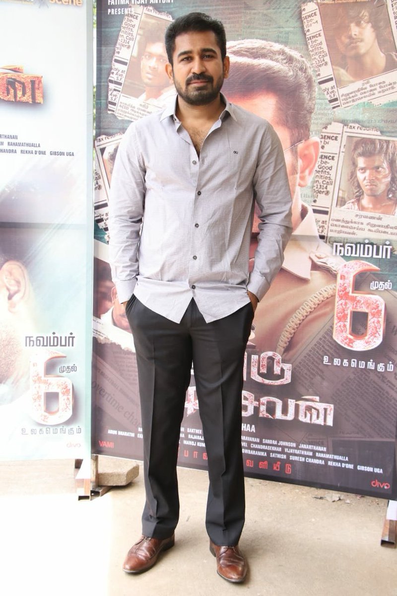 Vijay Antony Vijay Antony,Nivetha Pethuraj,Vijay Antony and Nivetha Pethuraj,Thimiru Pudichavan,Thimiru Pudichavan press meet,Thimiru Pudichavan press meet pics,Thimiru Pudichavan press meet images,Thimiru Pudichavan press meet stills,Thimiru Pudichavan press meet pic