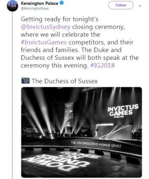 Meghan Markle's first official Twitter photo is a tribute to Prince Harry