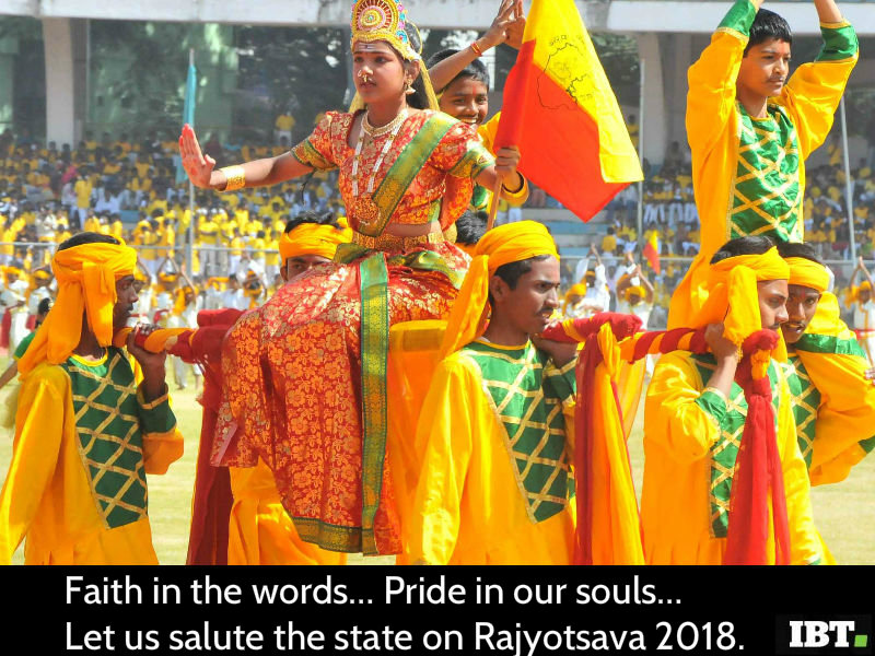 Happy Kannada Rajyotsava 2018: Best Quotes, Wishes, Images, SMS