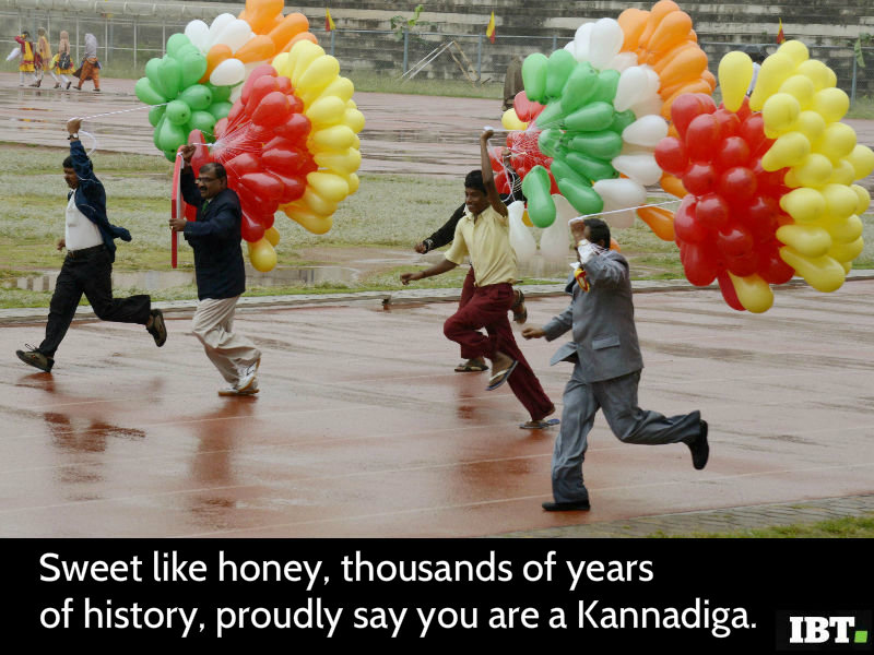 Happy Kannada Rajyotsava 2018: Best Quotes, Wishes, Images, SMS