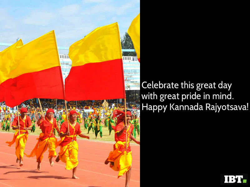 Happy Kannada Rajyotsava 2018: Best Quotes, Wishes, Images, SMS