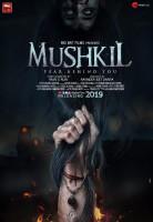 Mushkil,Mushkil first look,Mushkil first look poster,Mushkil poster,Mushkil movie poster,Kunaal Roy Kapur,Rajniesh Duggall,Pooja Bisht Nazia Hussain,Archana Veda