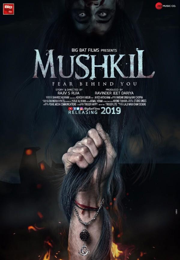 The First Look Poster Of Mushkil Sends Shivers Down The Spine Photos 2204
