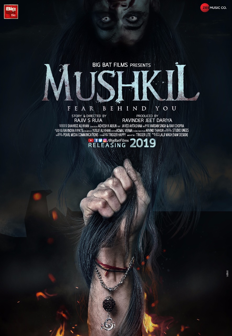 the-first-look-poster-of-mushkil-sends-shivers-down-the-spine-photos