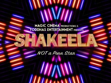 Shakeela biopic first look: Goes edgy with its tag line; 