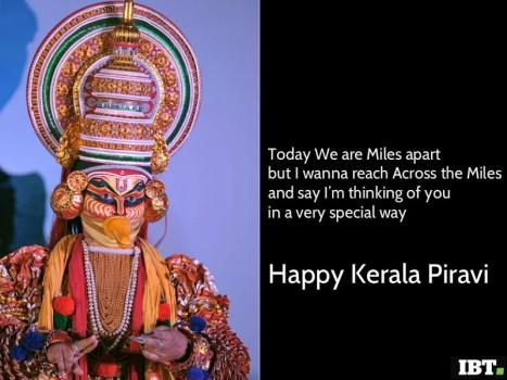 Happy Kerala Piravi 2018: Best Quotes, Wishes, Images, SMS, greetings to share with your friends