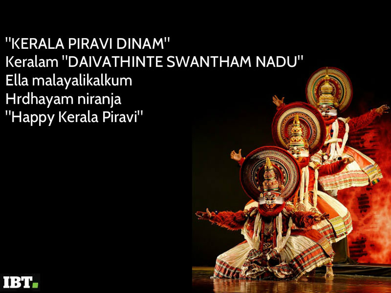 Happy Kerala Piravi 2018: Best Quotes, Wishes, Images, SMS, greetings to share with your friends Happy Kerala Piravi,Kerala Piravi,Kerala Piravi quotes,Kerala Piravi wishes,Kerala Piravi sms,Kerala Piravi greetings,Kerala Piravi best quotes,Kerala Piravi pics,Kerala Piravi images,Kerala Piravi stills,Kerala Piravi pictures,Kerala Piravi photos