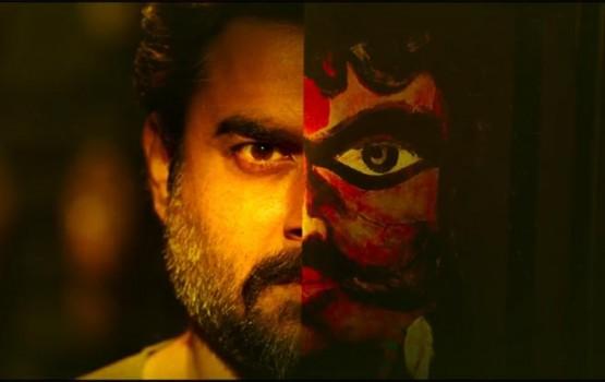 Savyasachi movie stills