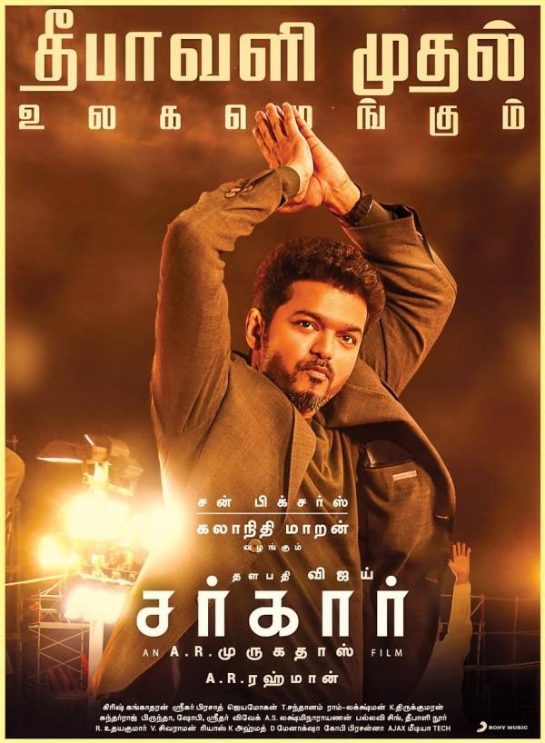 Sarkar countdown New posters of Vijay starrer leaves Thalapathy fans