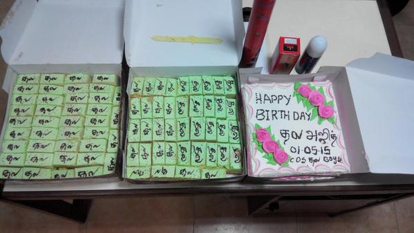 Thala Ajith Kumar Birthday Celebration by his Fans Ajith birthday celebration,Ajith birthday,ajith birthday celebration 2015,Thala Ajith Kumar Birthday Celebration by his Fans,Thala Ajith,Ajith Kumar Birthday,Ajith Kumar Birthday pics,Ajith Kumar Birthday images,Ajith Kumar Birthday poster,Ajith Kumar Bir