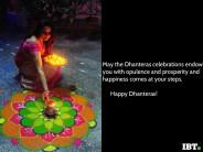 Happy Dhanteras 2018: Quotes, Wishes, Messages, Quotes, SMS, Facebook & Whatsapp status to be shared on festival of lights