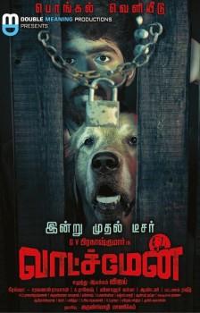 GV Prakash Kumar's Watchman first look poster