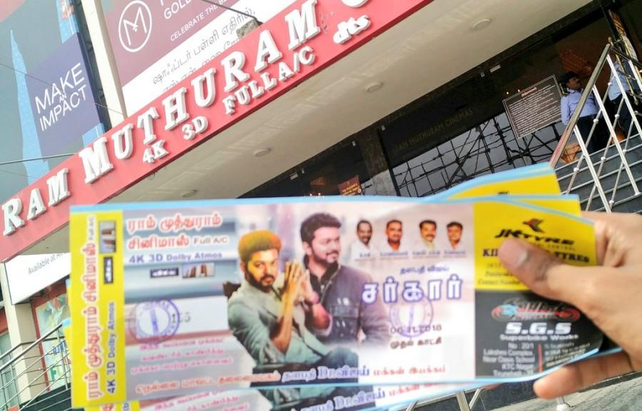 Thalapathy Vijay's film begins with massive celebrations Thalapathy Vijay,Thalapathy Vijay sarkar,Vijay Sarkar,Sarkar release,Sarkar movie release,Sarkar FDFS,Sarkar celebration,Sarkar celebration pics,Sarkar celebration images,Sarkar celebration stills,Sarkar celebration pictures