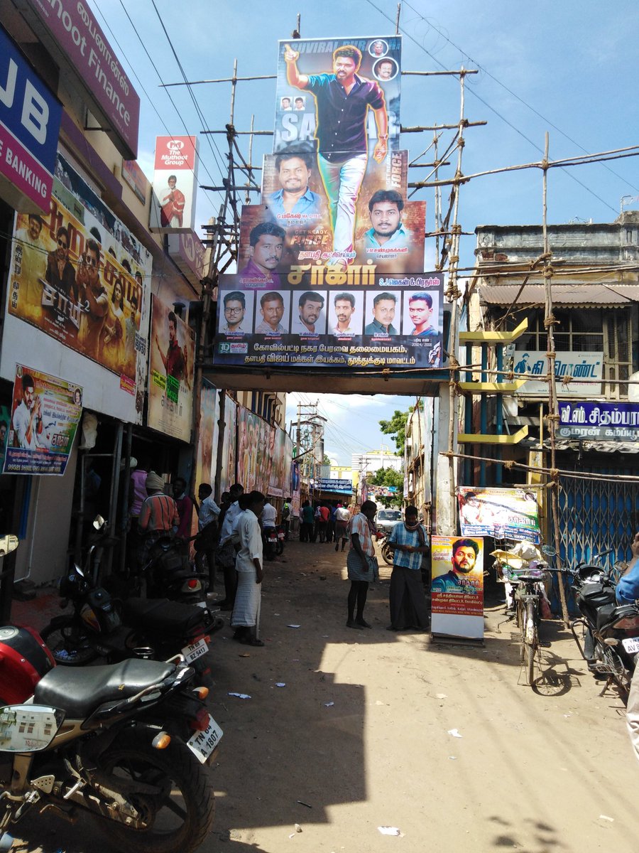 Thalapathy Vijay's film begins with massive celebrations Thalapathy Vijay,Thalapathy Vijay sarkar,Vijay Sarkar,Sarkar release,Sarkar movie release,Sarkar FDFS,Sarkar celebration,Sarkar celebration pics,Sarkar celebration images,Sarkar celebration stills,Sarkar celebration pictures