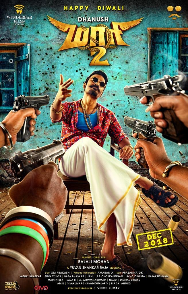 Dhanush's Maari 2 first look: The naughtiest don is back Dhanush,Maari 2 first look,Maari 2 first look poster,Maari 2 poster,Maari 2 movie poster,Maari 2 pics,Maari 2 images,Maari 2 stills,Maari 2 pictures,Maari 2 photos